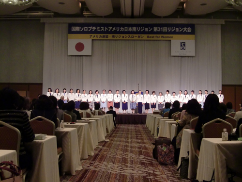 長崎の参加者