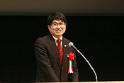 田上長崎市長祝辞