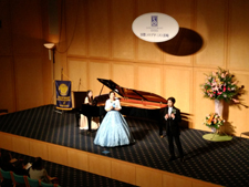 チャリティコンサート「詩と音楽の夕べ」 演奏