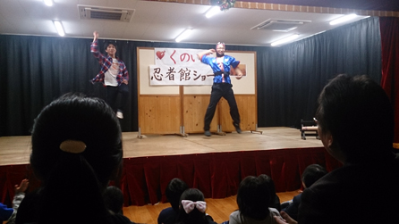 明星園 クリスマス会の様子1